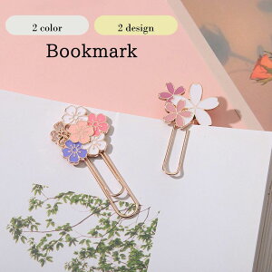  ubN}[N Pi  x Nbv [Nbv y[p[Nbv [ Xe[Vi[ pi   TN t[  킢