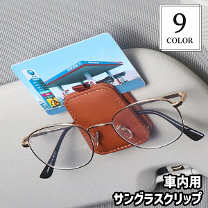  TOXNbv KlNbv ԓp Klz_[ J[hz_[ J[pi ԓ[ }Olbg U[ tȒP RpNg 