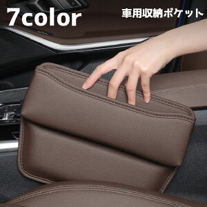  ԗp[|Pbg V[g|Pbg Pi ԗpi Ԏ[ J[pi ԃ|Pbg  S~ TCh|Pbg [ h~ h~