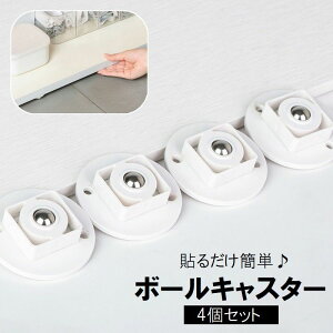  LX^[ {[LX^[ 4Zbg tȒP S 360x] V[ e[v Ƌ {bNX P[X ړ ֗ Vv zCg 