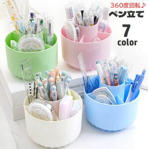  y yX^h 360x] M [ d؂ e ~`  yz_[ y M  [   pi XbL ItBX q