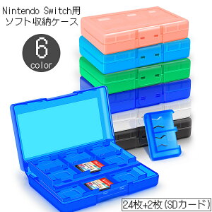  Switchp Q[\tg [P[X 24 jeh[ CV Nintendo XCb` ^ |[^u JZbg e h~ ی ۊ ho 