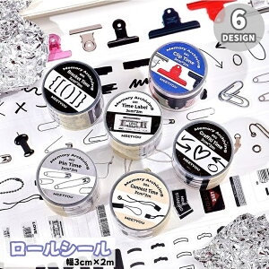  [V[ x V[ bsOpi DIY 蒠 fR[V 莆  nhCh L o[R[h  Xgbv Nbv e j[N  f XN