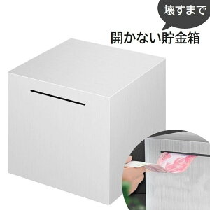  JȂ  XeX 傫 e d  500~ ros 󂵂ĊJ  lp Vv 񒙂߂ RC D 