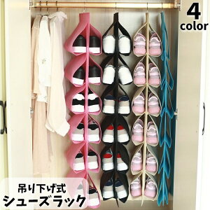  V[YbN [ C ݂艺 Xj[J[ 6  N[[bg ȃXy[X  ֗ ݂邷 ^h~ V[Y{bNX sDz 6i  ubN sN u[ 