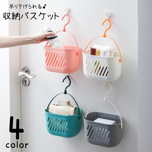  [oXPbg [bN ݂艺[ ǖʎ[ Ǌ| tbNt  JS oXPbg }`oXPbg nMO 360x ] pr  Eߏ oX[ 䏊 Lb`