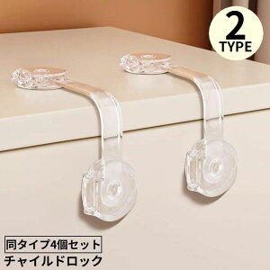  `ChbN4Zbg xr[K[h hAbN Xgbp[    o Ԃ q ybg h~