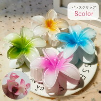 楽天市場】トロピカル（ヘアアクセサリー｜レディースジュエリー 