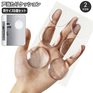  ˓NbV 6 NA  ی^ Eh h[^ Ǖیpbh Ռz \t h~ LY ΍ z  hA nh  piG