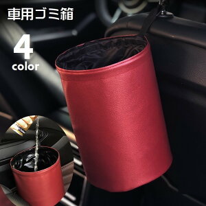  ԗpS~ _Xg{bNX ԍ ԓpi u^ ܂肽 h J[pi ԗpi  Pu ܂ J[ANZT[ gbVP[X U[ tFCNU[ PF 