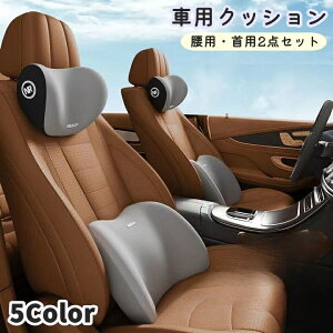  ԗpNbV V[gNbV 2_Zbg p p 񓖂  w o[T|[g lbNpbh lbNs[ wbhXg obN tȒP   ^] h