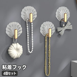  StbN 4Zbg  NA VF Lk EH[tbN Ǌ| rO  Lb` 䏊  ʏ |  킢 Ԃ牺 | ȒPݒu ֗