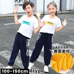  Opc XEFbg LbY WjA ̎q j̎q {gX  ʋC t H  X|[c [EFA O EGXgS S pS C  JWA