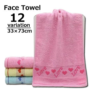  tFCX^I 33×73cm CeApi pi oXpi hJ `FbN 璹iq LOVE S p  z ӂ  킢 Eߏ Lb` gC W fC[ Mt