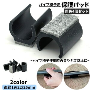  یpbh 4Zbg pCv֎q LYh~ h~ tFg CX  `FA[ ֗ tȒP ͂߂ t ubN zCg a19mm 22mm 25mm