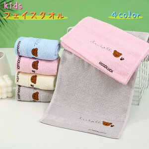  tFCX^I ^I Pi LbY qǂ qp^I ʃ^I  @ j̎q ̎q N} |Cg 킢 JoLx