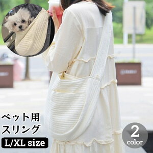  ybgpXO ybgXO hbOXO ΂ߊ|L[obO p ^ L hbO Lbg R ybgpi  o[Vu R V_[ 