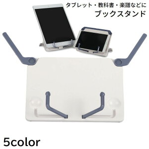  ubNX^h ubNz_[  ܂肽 {  Ǐ ׋ ^ubg y  gю ML ubNXgbp[