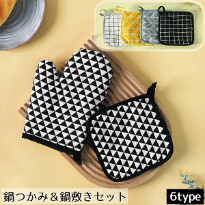   ~ 2_Zbg I[u~g Lb`O[u  Ep ϔM fM  dqW [vt hbg `FbN