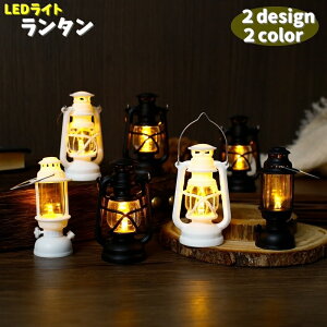  ^ LED^ dr AEghA Cg ݂艺 t  ~jTCY Lv h v 킢