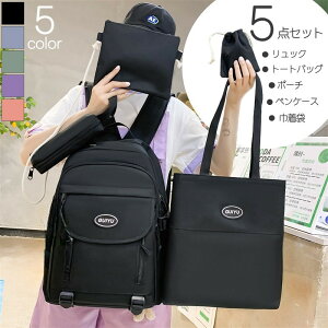  bNTbN g[gobO |[` В 5_Zbg LbY WjA qp ̎q j̎q obNpbN S [ Vv   ʊw s  w w J