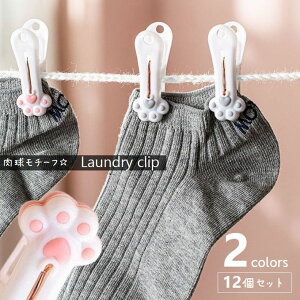  oT~ h[Nbv 12Zbg Nbv `[t Nbv  L̎ ܎~ HiNbv pi pG sN O[