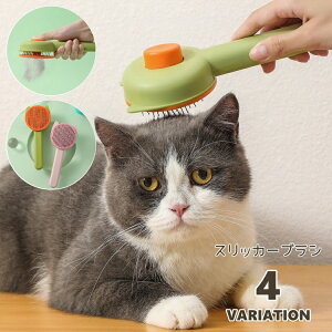  XbJ[uV ybgpi Lp p O[~OuV ybguV lR suV  vbV 킢  Aj} ȒP ֗  O[~O