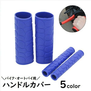  nhJo[ nhObv nho[Jo[ 4Zbg ėp o[ ~ Ռz ֎ oCN I[goC XN[^[ JX^}CY