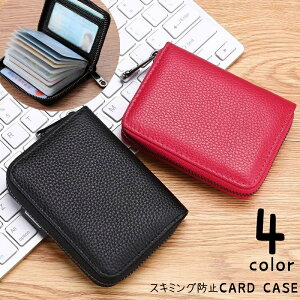  J[hP[X NWbgJ[hP[X XL~Oh~ RFID J[hz_[ ΂玮 RpNg AR[fBI^ J[h z Y j U[ tFCNU[ t@X