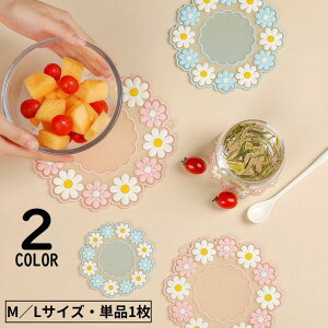  ~ R[X^[ M L VR h ϔM fM ~   u Rbv~ JbvV[g I[u}bg