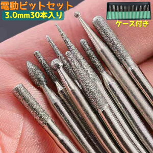  drbgZbg wbhrbg 3.0mm 30{Zbg ~j[^[ @ OC_[ p[c Օi ւ   