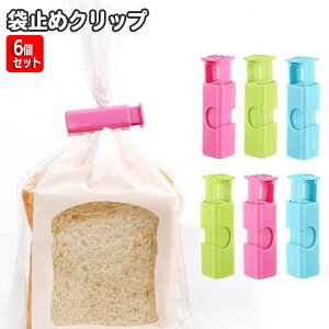  ܎~߃Nbv 6Zbg ܗ Lb`Nbv ۑNbv p َq ӂ~ ȒP ֗  킢 䏊pi [ piG