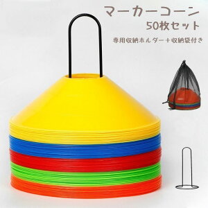  }[J[R[ 50Zbg J[R[ TbJ[fBXN [z_[ [ TbJ[ tbgT g[jOpi X|[c Kp