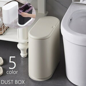  S~ _Xg{bNX ݓ o vbV ^b` W ȉ~` ȃXy[X RpNg ݂΂ CeAG piG gݍĎ Vv  ȃX