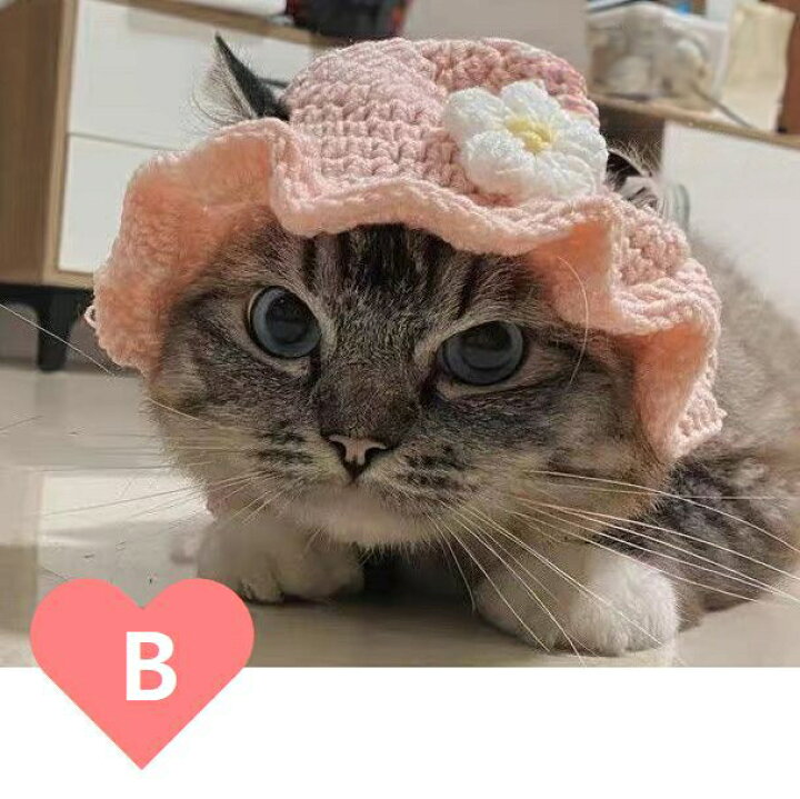 楽天市場】送料無料 ペット用帽子 手編み風 毛糸帽子 猫 犬 ウサギ 