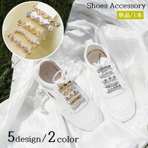  V[p[c V[sAX Pi 1{ Cp fB[X V[ANZT[ Xj[J[ANZT[   CЂ CXg[ tFCNp[ n[g tȒP ANZ