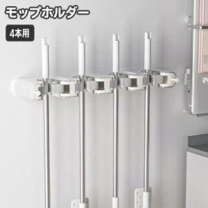  bvz_[ 4 4{p قz_[ Ǌ| |p[ bv| uV| XeBbNz_[ tȒP ȃXy[X |  Еt ǖʎ[ piG