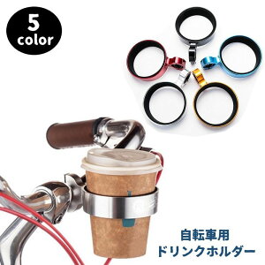  ]ԗphNz_[ Jbvz_[ oCN ybg{g  ݕ }}` [hoCN }EeoCN nht ȒPt Vv ֗ ⋋ u