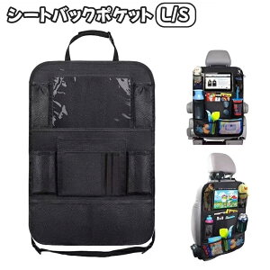  V[gobN|Pbg V[g|Pbg obNV[g|Pbg ԓ[ ԍ  ݂艺[ 㕔 [ ʋC bV ^ubg X}z  {g  