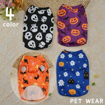 楽天市場】ハロウィン（タンクトップ｜ドッグウェア）：犬用品<ペット 