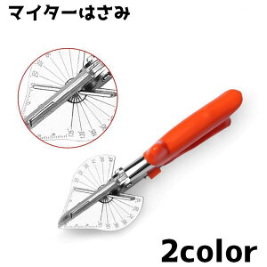  }C^[ ͂ [Jb^[ ؍ Jb^[ px AO ߉\ vX`bN g~O H ` DIY H