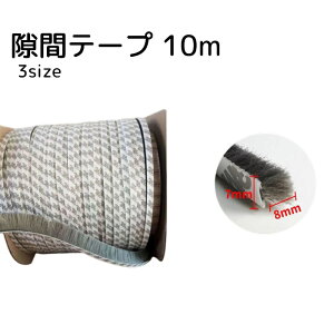  ԃe[v 10m O[ N ԕh~ [ g[ Nh~ XCh \