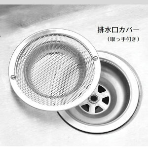  rJo[ S~Lb` ^ S~ XeX ̖ ؂  l܂΍  䏊 Lb` VN  ʏ C