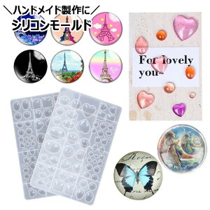 VR[h W^ Ntgpi |pi nhCh DIY ANZT[p[c J{V ~` ȉ~ n[g XNGA lp hbv   킢  UV 