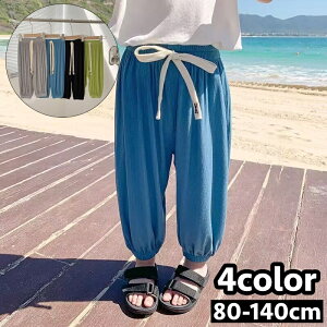  Opc Y{ q LbY xr[ j̎q ̎q {gX XEFbg EGXgS S  [EFA 䂽 킢  o JWA