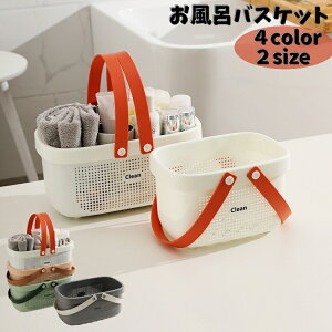  CoXPbg V[oXPbg JS    [ oX[ t ؂茊 ^ Vv[ X ϕi