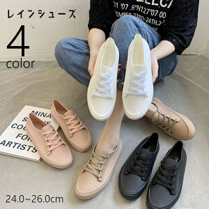  CV[Y Xj[J[ h fB[X  C  ^C wlp [Jbg CR tbg  炩 \tg Vv  JWA 킢 ig X|