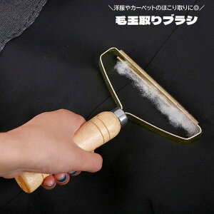  ыʎuV muV ыʃN[i[ ыʎ ق ю m ߗ nfBN[i[ | G`Pbg  J[ybg \t@ ybg̖ Vv