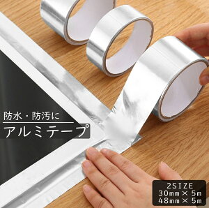  A~e[v he[v ԃe[v h hJr h~ ϔM DIY Lb`   VN R S C  Vv  