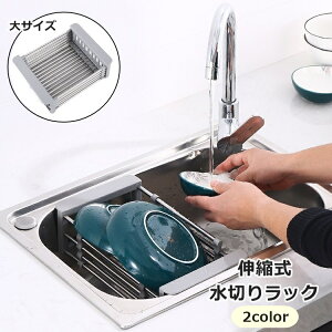  ؂胉bN Lk ؂肩 VNoXPbg VN XeX Lb`[ 䏊pi e ȃXy[X H튣 H Rbv